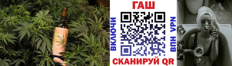 где купить наркоту  Мценск  Canna-Cookies конопля 