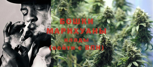 mdma Бугульма