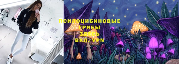 mdma Бугульма