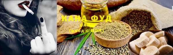 mdma Бугульма